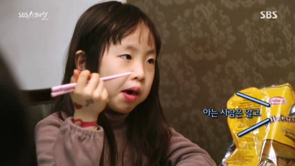 우리들 집안 풍경.jpg | 인스티즈