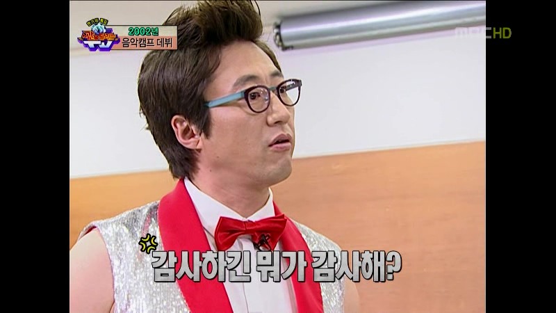 [시간을달리는티비] 아직도 왜 찍었는지 이해되지 않는 미친자 박신양 | 인스티즈