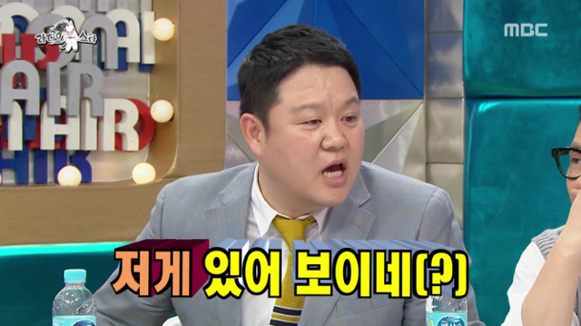 [라디오스타] 서울대 출신 게스트를 위한 간단 기억력테스트.jpg | 인스티즈