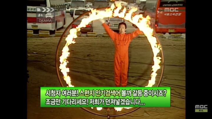 낚시왕 박명수.jpg | 인스티즈