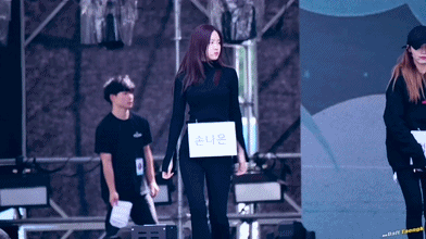 가위바위보 이기고 좋아하는 나은 | 인스티즈