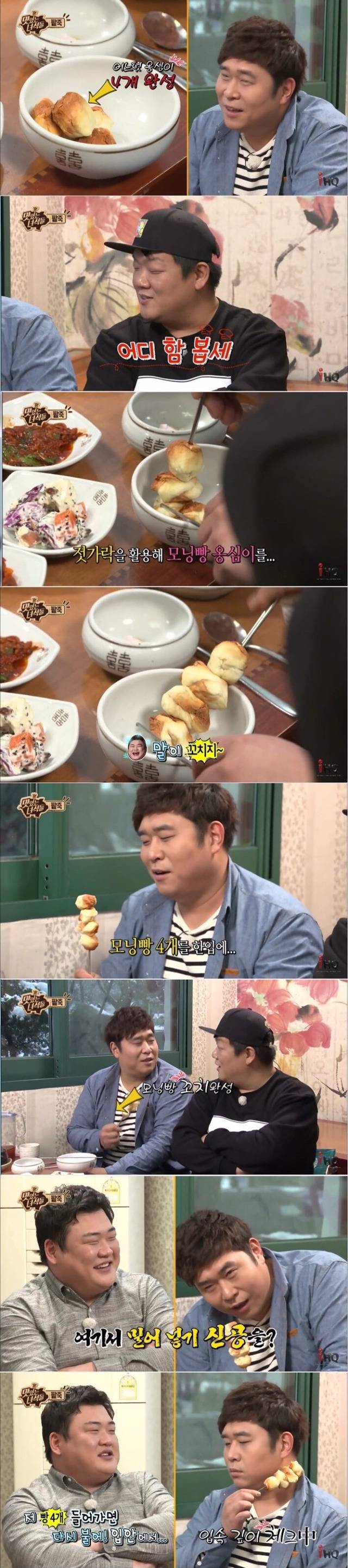 ??: 이만하게 커지고 있어.jpg | 인스티즈