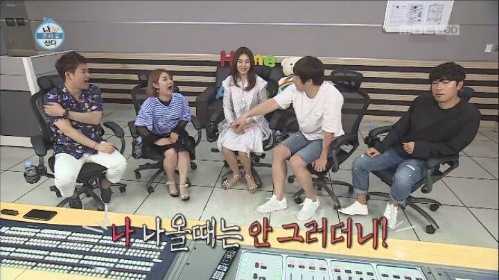 자기에게 전화 안해서 서운한 기안 84 | 인스티즈