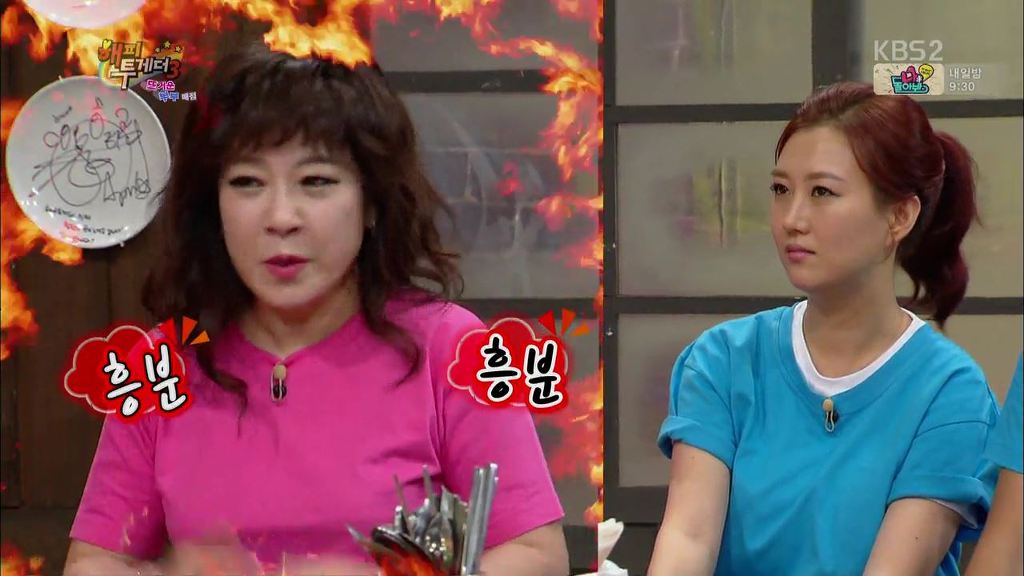 사이 좋은 연예인 부부 | 인스티즈