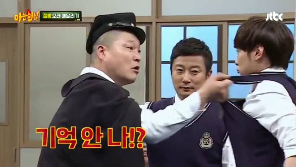 귀여움 원탑이라 불리우는 예능인 | 인스티즈