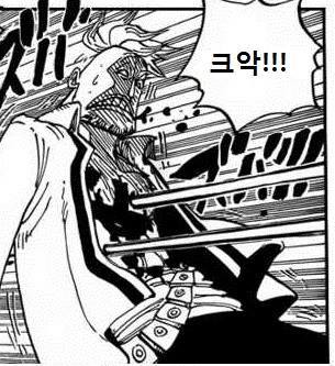 샹크스레기.jpg | 인스티즈