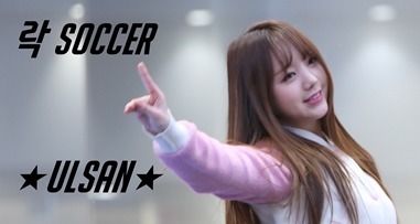 [소움데] 170105 엠카 우주소녀 - 너에게 닿기를.gif | 인스티즈