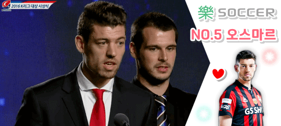 다시보는 혜리 애교 .GIF | 인스티즈