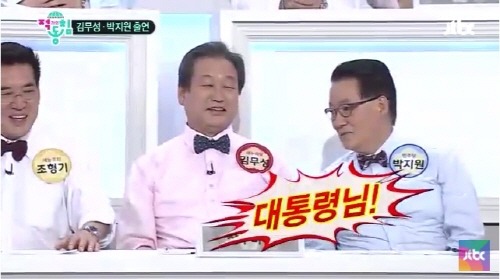 이제는 다시 볼수없게된 레전드 예능.jpg | 인스티즈