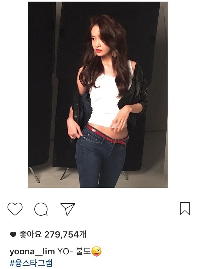 융스타그램 | 인스티즈