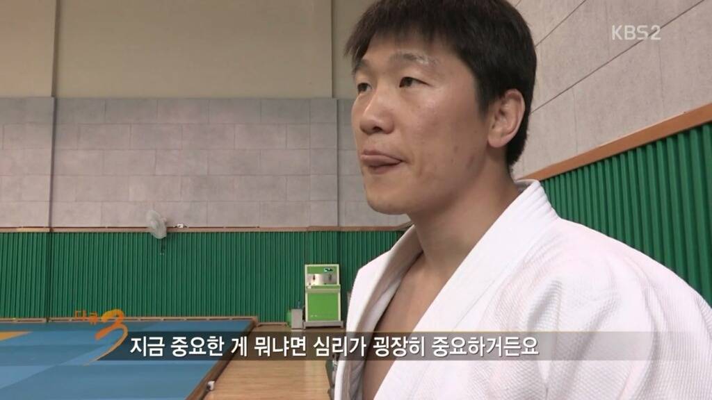 대한민국 최고의 유도 천재 | 인스티즈