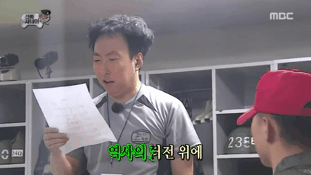 박명수 진짜사나이 액기스 모음집.jpgif | 인스티즈