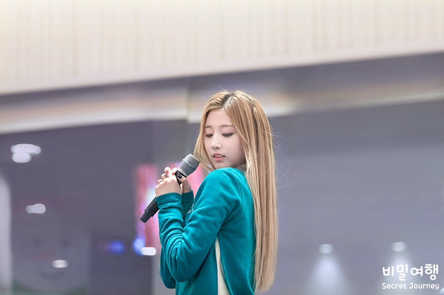 닭갈비 먹은 후에 보는 예인이 | 인스티즈