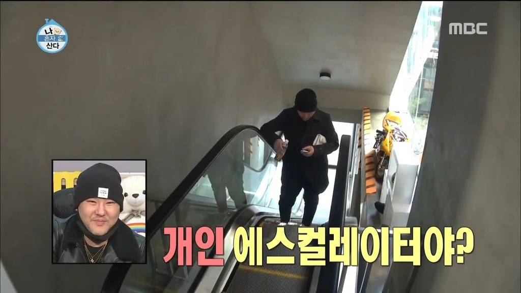 용감한형제 나혼자산다 | 인스티즈