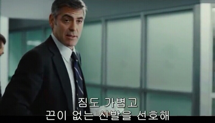 공항검색대에서 동양인 뒤에 서야하는 이유 | 인스티즈