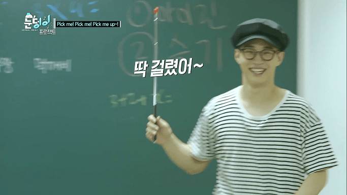 레드벨벳의 몰래 도시락 까먹기.jpgif | 인스티즈