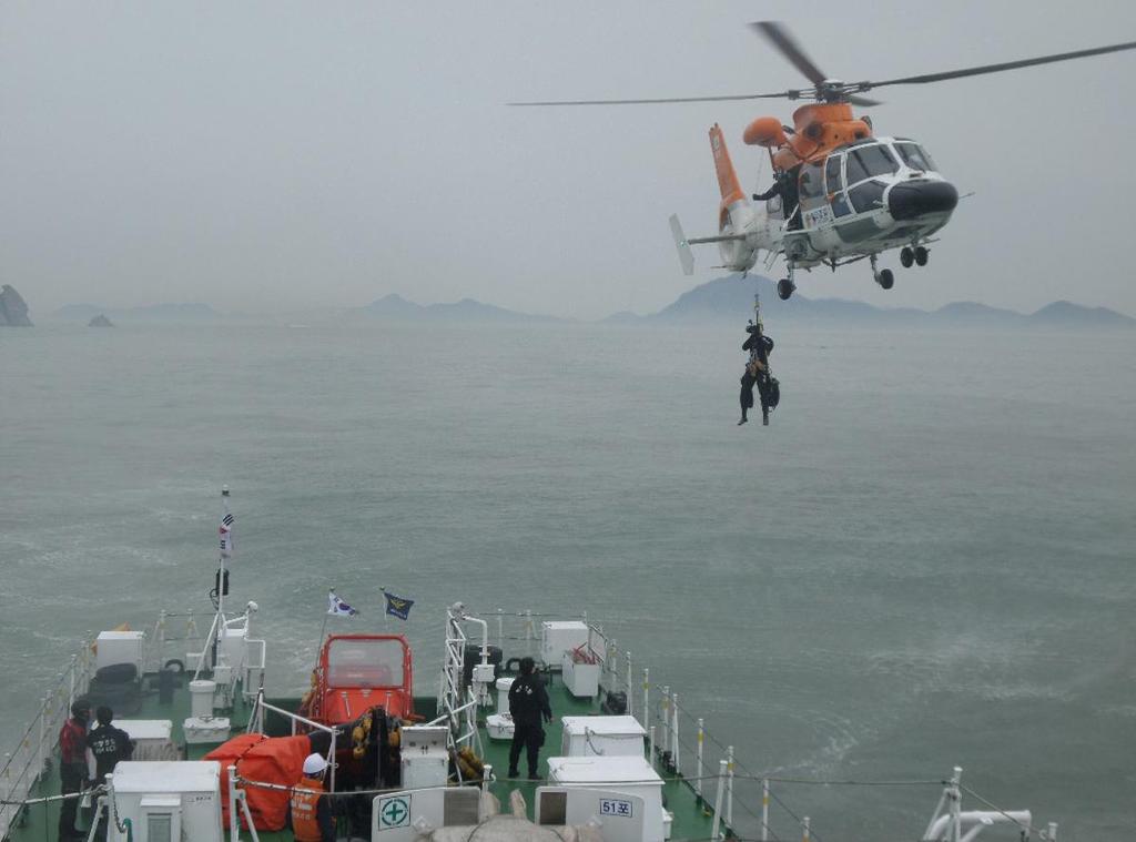 3년 전 4월 16일 | 인스티즈