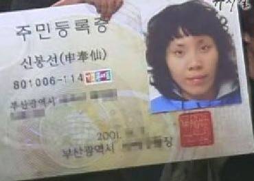  어서오세요 행복이 가득한 훼미리마트입니다 | 인스티즈