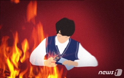 한밤중 헤어진 동거女 아파트에 불 지른 20대 | 인스티즈