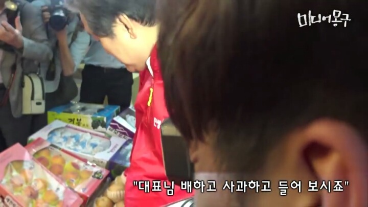 정치인들 이미지가 만들어지는 과정 | 인스티즈