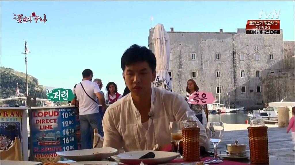 [꽃보다누나] 적게 먹는 여배우들 사이에서 이승기.jpg | 인스티즈