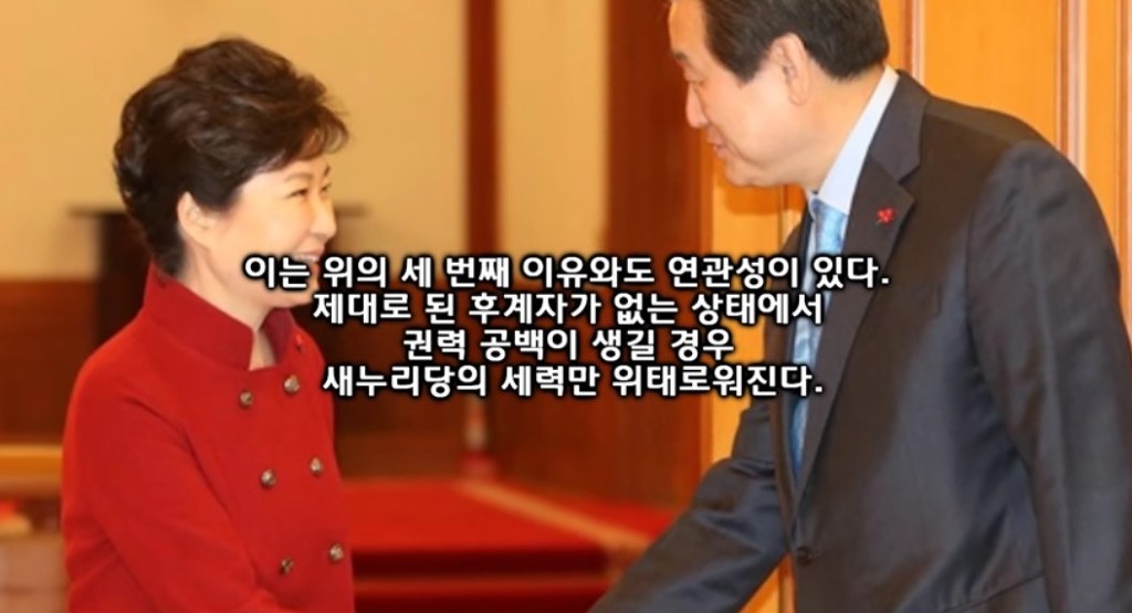 CNN이 말하는 박근혜가 내려오지 않는 이유 5가지 | 인스티즈