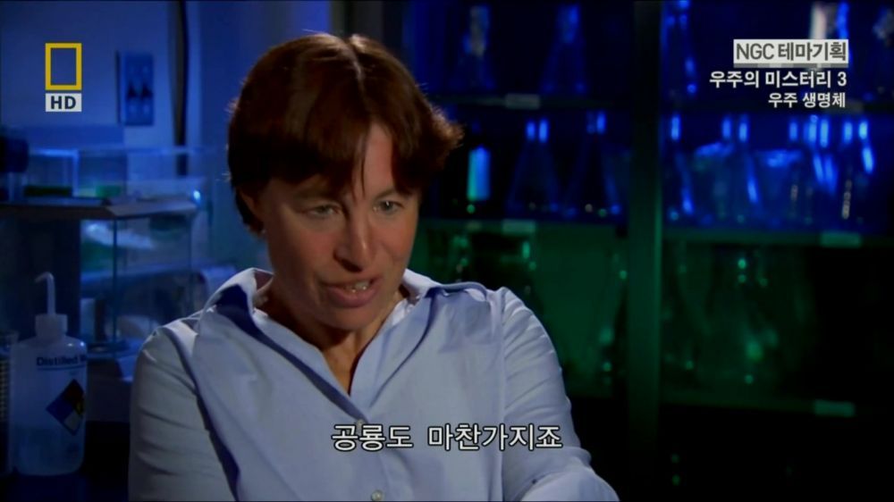 과학자들의 외계 생명체를 찾기위한 노력들.jpg | 인스티즈