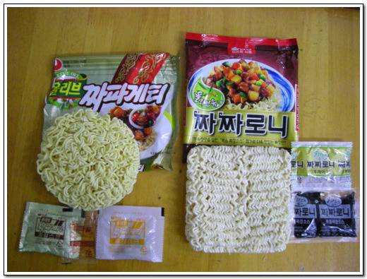 짜장라면 시대 | 인스티즈