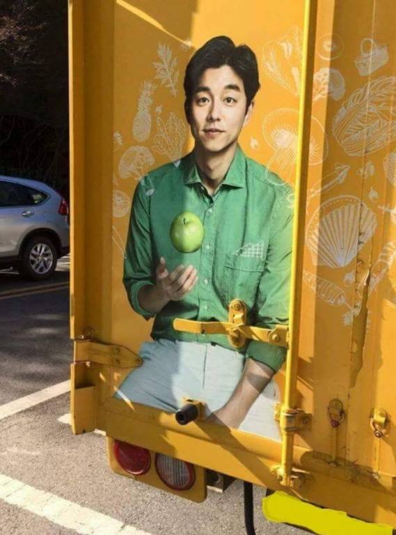 공유 사진 위치가....jpg | 인스티즈