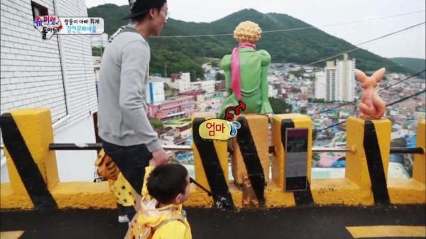 어린왕자 동상보고 엄마라는 서언이 서준이 | 인스티즈