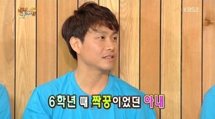 첫사랑과 결혼한 배우중 원탑 | 인스티즈