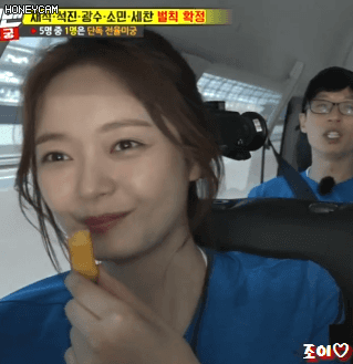 만약 사귈수있다면 감당 가능?불가능? | 인스티즈