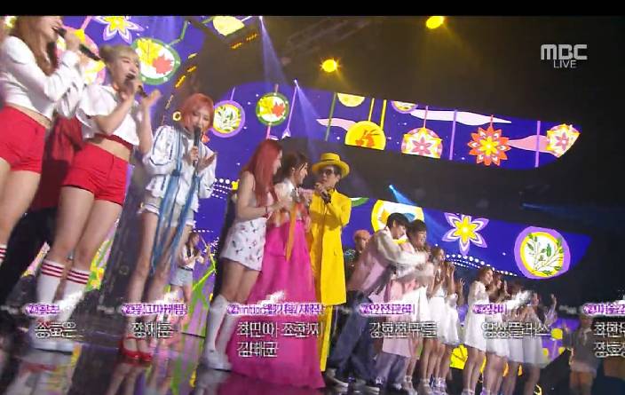 석양이..진아 | 인스티즈