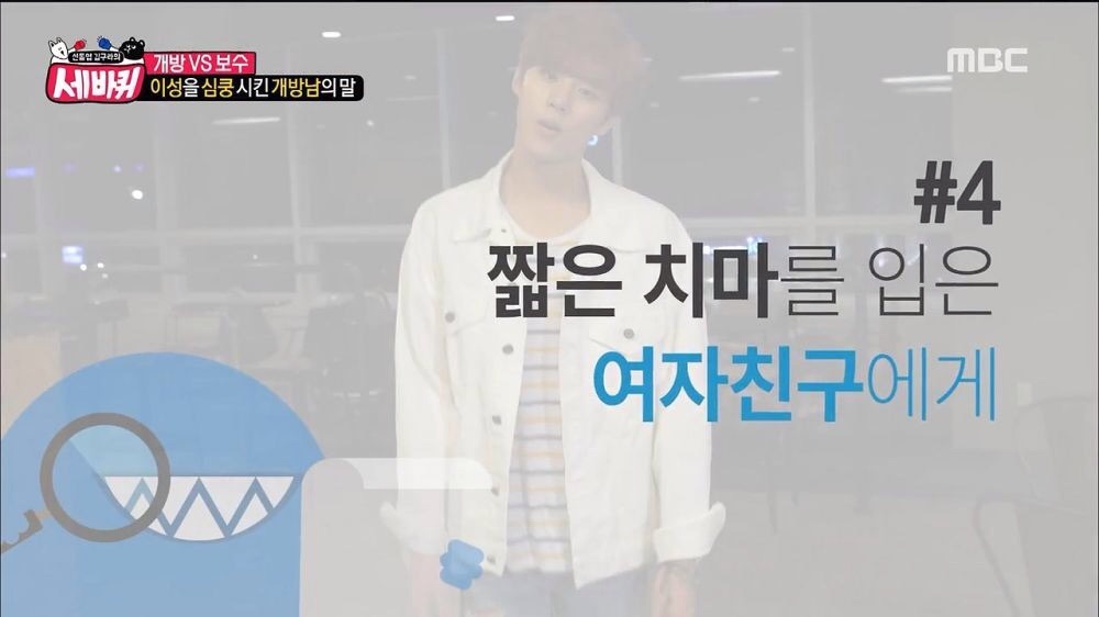 낸시랭 사이다 | 인스티즈