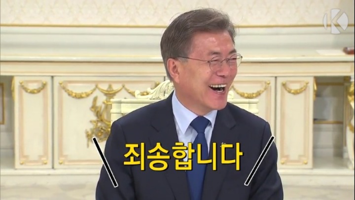 근데 대통령한테도 연장근로수당 이런 것 좀 지급해야 하는거 아닌가? | 인스티즈