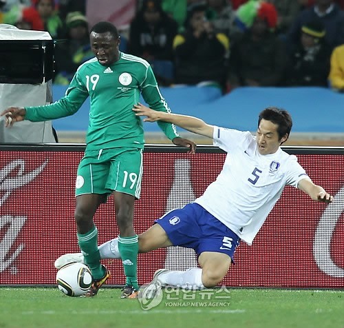 김남일 커리어 올타임 레전드 ㄷㄷ...jpg | 인스티즈