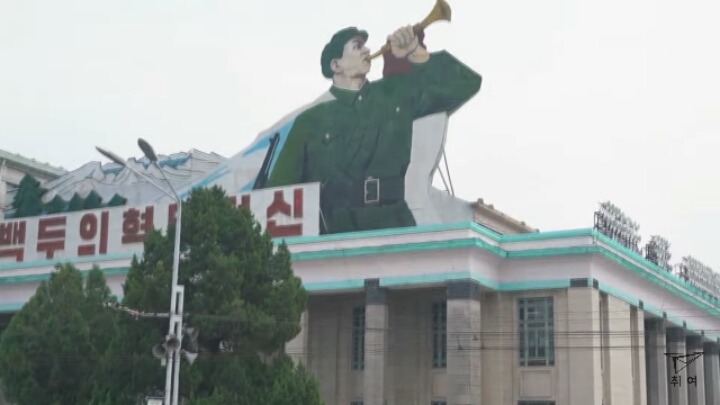 북한으로 놀러간 외국인(북한사람들 일상) | 인스티즈