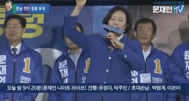 ???: 행복하다는 건 이런 거구나 | 인스티즈