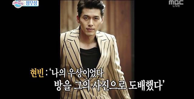 후배한테 화난 정우성ㅋㅋㅋㅋㅋㅋ | 인스티즈