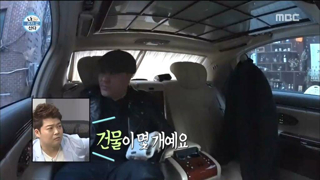 용감한형제 나혼자산다 | 인스티즈