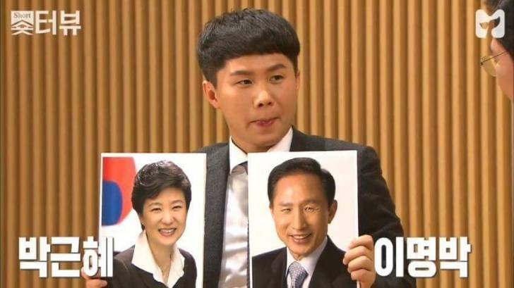안희정 동공지진.jpg | 인스티즈
