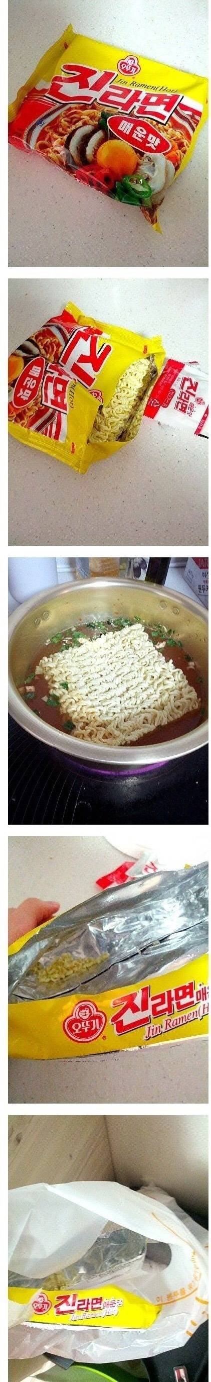 금수저 라면 인증 | 인스티즈