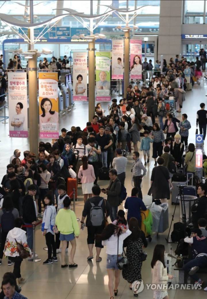 인천공항 사전투표소 | 인스티즈