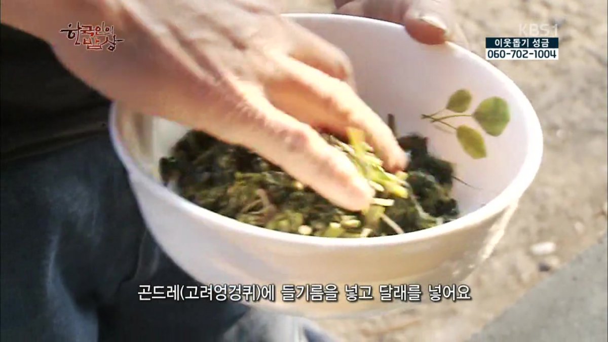 숯불로 해먹는 음식 좋아하시나요?.jpg | 인스티즈