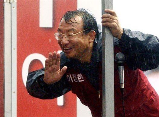 문재인 최고 득표지역 | 인스티즈