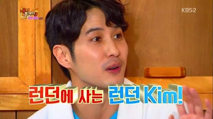 김지석 가족 이름 클라스ㅋㅋㅋㅋㅋㅋㅋㅋㅋㅋㅋㅋ | 인스티즈