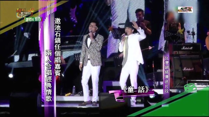 [해피투게더] 한류 스타 지석진.jpg | 인스티즈