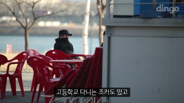 왕따 당한 학생이 울면서 도와 달라고 하면은?(연기) | 인스티즈