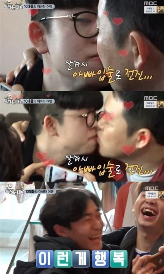 은근히 이런집 흔하게 볼 수 있음 | 인스티즈