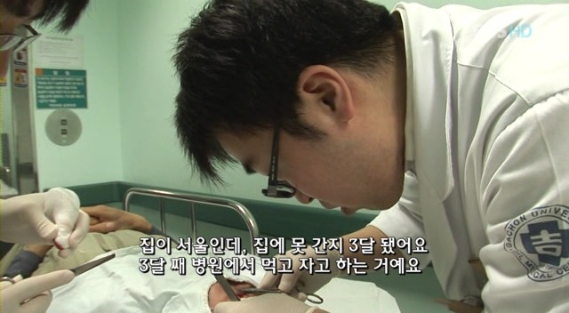 대한민국에서의 의사들의 하루.jpg | 인스티즈